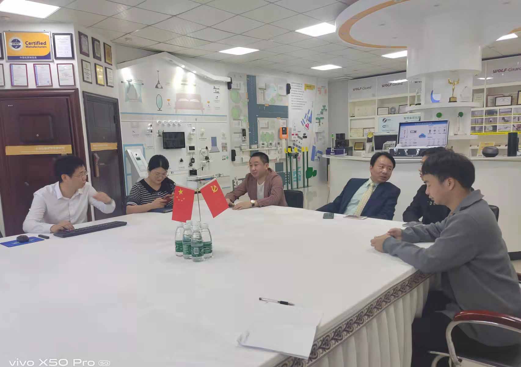 驰通达集团 驰通达集团